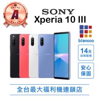 【SONY 索尼】B級福利品 Xperia 10 III 6+128GB  5G(8成新 台灣公司貨)