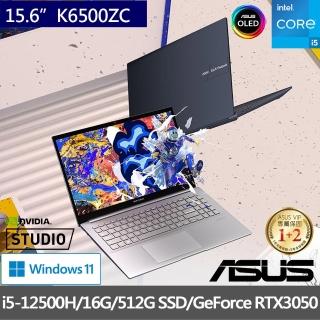 【ASUS送微軟M365+雲端1T一年版組】Vivobook Pro K6500ZC 15.6吋 OLED 輕薄筆電(i5-12500H/16G/512G SSD)