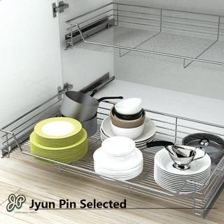 【Jyun Pin 駿品裝修】四邊拉籃(5500S2)