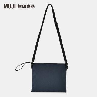 【MUJI 無印良品】撥水加工聚酯纖維隨身側包(共4色)