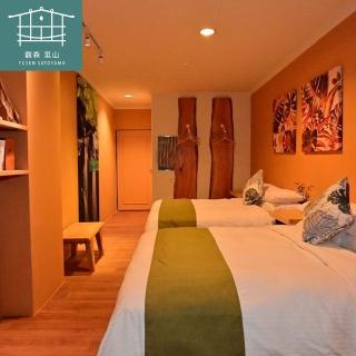 【馥森里山】返山四人一泊二食平日住宿券MO(早餐+下午茶)