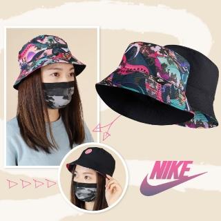 【NIKE 耐吉】漁夫帽 NSW Bucket Hat 女款 黑 多色 印花 雙面 休閒 帽子(CW5901-010)
