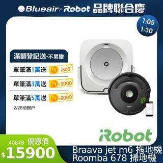 【iRobot】Braava Jet m6 乾溼兩用旗艦拖地機器人送Roomba 678福利品 超值雙機組(總代理保固1+1年)