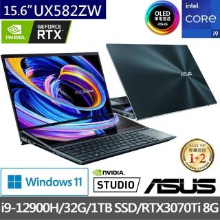 【ASUS超值Office2021/滑鼠組】ZenBook UX582ZW 15.6吋 4K OLED 觸控筆電(i9-12900H/32G/1TB SS/RTX3070Ti)