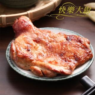 【快樂大廚】黃金去骨雞腿排(口味任選)