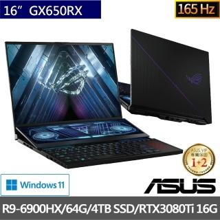 【ASUS獨家送2TB行動硬碟/滑鼠組】ROG Zephyrus Duo GX650RX 16吋雙螢幕電競筆電(R9-6900HX/64G/4T SSD)