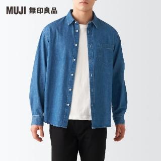 【MUJI 無印良品】男有機棉水洗丹寧長袖襯衫(藍色)