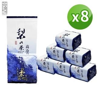 【茶曉得】梨山比賽級高冷烏龍茶葉75gx8包(1斤;春茶精選)
