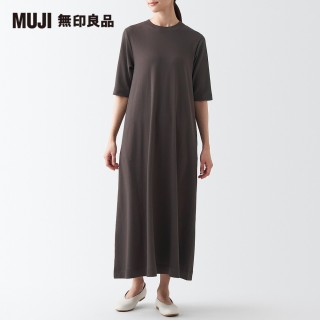 【MUJI 無印良品】女有機棉柔滑五分袖洋裝(共2色)