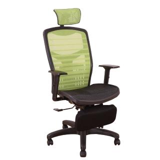 【DFhouse】傑克曼電腦辦公椅-附腳凳(綠色)