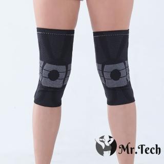 【MR.TECH 米特克】醫療級鍺纖維矽膠緩震護膝未滅菌(一雙入)