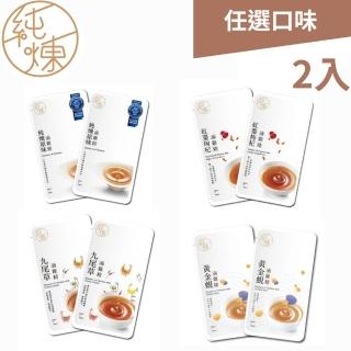 【純煉】常溫滴雞精2入組(60mlx2入/盒)