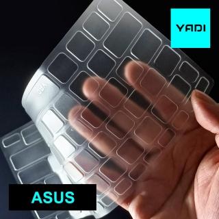 【YADI】ASUS Vivobook 15 X1502 鍵盤保護膜(SGS抗菌 環保TPU材質 防水 防塵 高透光)