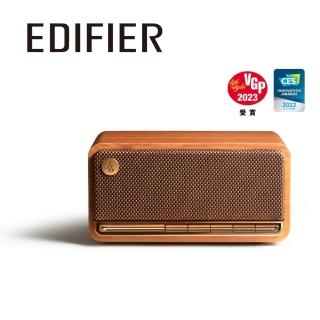 【EDIFIER】EDIFIER MP230 復古藍牙隨身音箱(#音響 #藍牙喇叭  #主動喇叭)