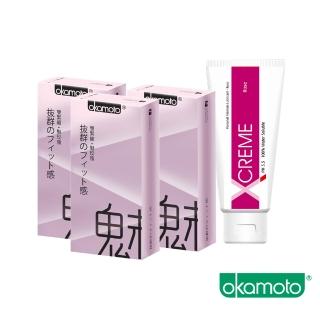 【okamoto 岡本】City Fit 緊魅型保險套10入X3+Xcreme潤滑液100ml