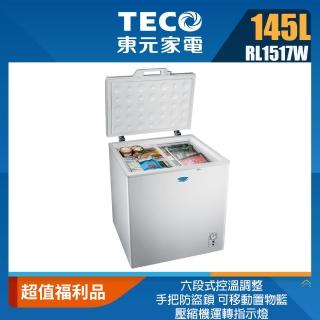 【TECO 東元】福利品★145公升上掀式單門冷凍櫃(RL1517W)