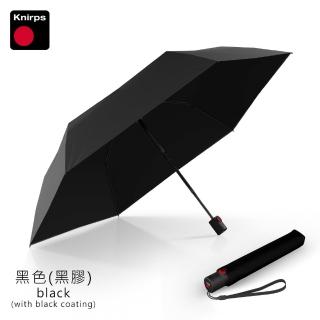 【Knirps 德國紅點傘】自動傘-超輕超薄羽量自動傘(U.200-黑膠)