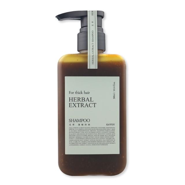 【KAFEN 卡氛】療癒草本系列洗髮精300ml(艾草控油/龍膽護色/芍藥去屑/呵護細軟髮)