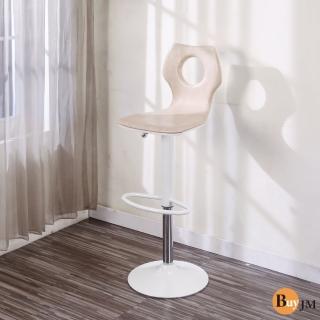 【BuyJM】曼尼皮面升降吧檯椅/高腳椅(餐椅)
