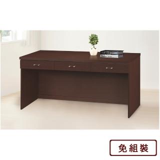 【AS】海克特5尺三抽胡桃色書桌-152x58x76cm