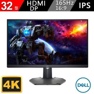 【DELL 戴爾】G3223D 32型 4K 電競螢幕(16:9/IPS/165Hz/HDMI/Display port)