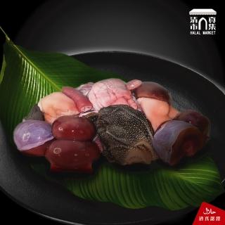 【清真市集】羊雜-600g+-10%(台灣羊肉)
