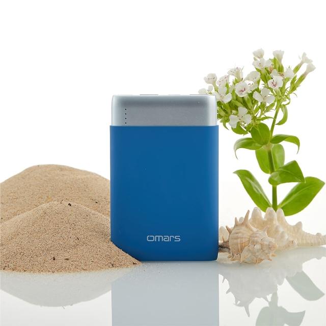 【Omars】OMPB10FK 10000mAh PD20W+QC3.0快充 3孔輸出 炫彩系行動電源(炫彩奪目 百變生活)