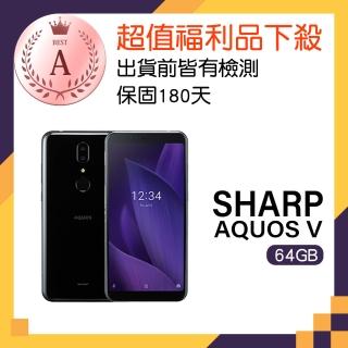 【SHARP 夏普】A級福利品 9成9新 AQUOS V(4G/64G)