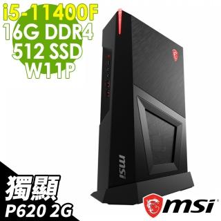 【MSI 微星】Trident 3 11SA-210TW i5-11400F/16G/512SSD/P620 2G/W11升級W11P(薄型電競電腦)