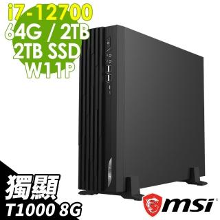 【MSI 微星】DP130 12-295TW i7-12700/64G/2TSSD+2TB/T1000 8G/W11P(12代i7十二核心 薄型繪圖電腦)