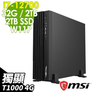 【MSI 微星】DP130 12-295TW i7-12700/32G/2TSSD+2TB/T1000 4G/W11P(12代i7十二核心 薄型繪圖電腦)