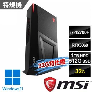 【MSI 微星】Trident 3 12TC-006TW 電競桌機(i7-12700F/32G/512G+1T/RTX3060-12G/Win11-32G特仕版)