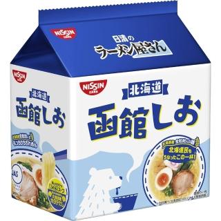 【NISSIN 日清】北海道五入拉麵-函館鹽