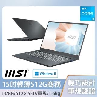 【MSI 微星】Modern 15 A11MU-1029TW 15.6吋輕薄商務筆電(i3-1115G4/8G/512G SSD/Win11)