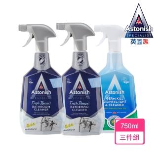 【Astonish】英國潔浴廁防疫除菌任選3入組(750mlx3)