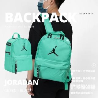 【NIKE 耐吉】後背包 Air Jordan Mini Backpack 男女款 薄荷綠 喬丹 包包 筆電 大容量(JD2213008TD-003)