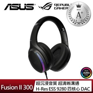 【ASUS 華碩】拆封福利品 ROG Fusion II 300 RGB 電競耳機