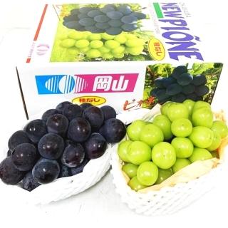 【RealShop 真食材本舖】日本麝香無籽葡萄 約350-400g/房 兩房裝禮盒(中秋節送禮)