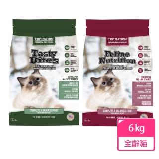 【TopRation 美式優選】貓飼料 全齡貓營養配方6kg(貓糧 口味任選)