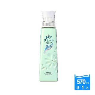 【日本P&G Lenor蘭諾】RESET防皺除臭抗縮芳香衣物柔軟精570ml/方瓶(洗衣精洗衣球纖維護理預防T恤領口變形)