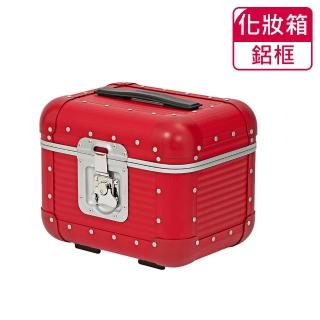 【FPM MILANO】BANK Cherry Red系列 化妝箱 櫻桃紅 -平輸品(A1521915613)