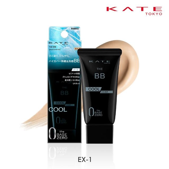 【KATE 凱婷】零瑕肌密高遮瑕BB霜(涼感NEW/保濕/控油)