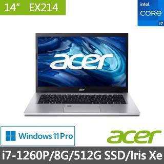 【Acer 宏碁】Extensa EX214-53-72GT 14吋商用筆電(i7-1260P/8G/512G SSD/Iris Xe/Win11P)