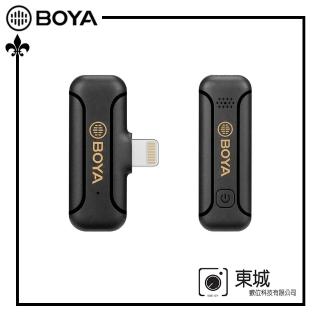【BOYA 博雅】BY-WM3T2-D1 一對一無線領夾麥克風-Lightning(東城代理商公司貨)