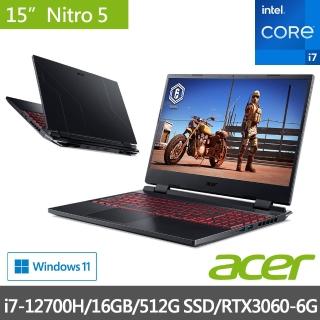 【贈500G】Acer AN515-58-77Z6 15.6吋獨顯電競筆電(i7-12700H/16GB/512G SSD/RTX3060-6G/Win11)