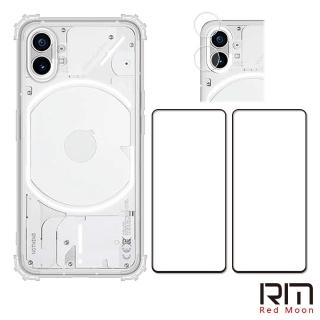 【RedMoon】Nothing Phone1 手機殼貼4件組 軍規殼+9H保貼2入+厚版鏡頭貼