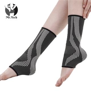 【MR.TECH 米特克】醫療級石墨烯艾草護踝未滅菌(一雙入)