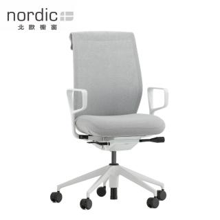 【北歐櫥窗】Vitra ID Cloud 全能雲端辦公椅(奶油灰椅背 x 奶油灰座墊)