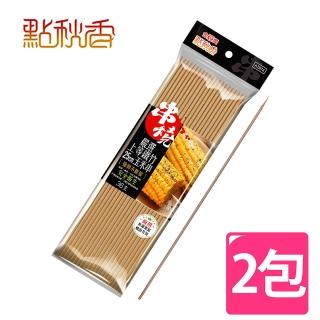【點秋香】嚴選上等鐵竹25cm玉米串 36支x2包