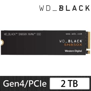 【WD 威騰】黑標 SN850X 1TB M.2 NVMe PCIe Gen4 固態硬碟(WDS200T2X0E)